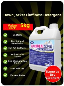 Oil and Stain Removal Down Jacket Cleaner