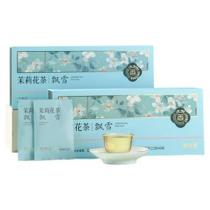 Cold Brewable Premium Small Pack Jasmine Green Tea Bags
