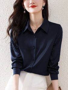Elegant Slimming Long Sleeve Shirt