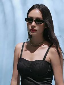 amimia | Retro UV Protection Narrow Frame Oval Sunglasses