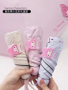 Cute Cartoon Umbrella Gift Box Edition Sunshade Rainproof Manual Umbrella Girls Heart Sunny Rain Two-way Umbrella