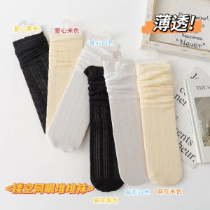 Summer Cut Out Mesh Bunching Socks Womens Tube Socks Ultra-Thin Velvet JK Lace Princess Socks Ins Lace Socks