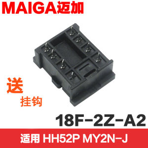 Relay Socket 18F-2Z-A2 4Z 13F-2Z-A2 PY08-02 MY2NJ HH52P PCB Connector China Manufacturer Direct Sale Electrical Control Hardware