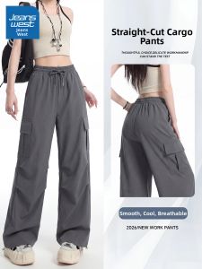 Jeanswest | Slim Fit High Waist Straight Leg Trousers