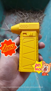 พัดลมเทอร์โบเจ็ท 8000mAh JET FAN เครื่องเป่าลมไฟฟ้า 130000RPM แบบพกพา ความเร็วสูง ใช้งานสะดวก สำหรับเดินทาง/ในรถยนต์ ลดค