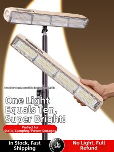 WENWEI | Super Bright Outdoor Night Market Portable Charging LED Stand Light
