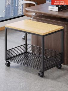 QINQI | Mobile Office Equipment Trolley