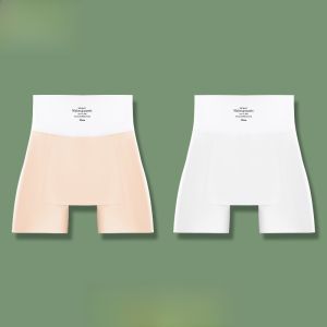 Miiow | Cat Woman Safety Pants Ice Silk Flat Angle Womens Underwear Summer Invisible Layered Shorts Anti-Light Blocking Triangle Area