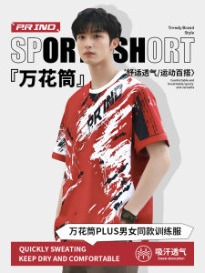 Áo Cầu Lông Tay Ngắn Thoáng Khí Nhanh Khô Cho Nam Và Nữ Thể Thao Thi Đấu Tập Luyện Quần Áo Thể Thao Mùa Hè 2025