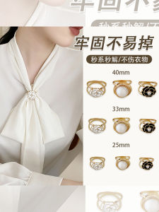 New 2023 Multi-Functional Sash Scarf Buckle High-End Camellia Clothes Decoration Knot Buckle Butterfly Knot Fixed Buckle