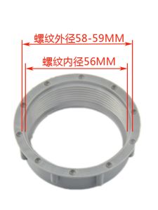 Kitchen Sink Drain Pipe Extension Handmade Thickened Drainage Tube for Vegetable Washing Basin And Dishwashing Sink