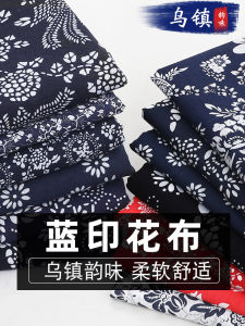 Sealed Bamboo Tea Canister Cover with Non-Woven Fabric Copper Button Coin Tea Spoon Tea Clip Cup Clamp Nordic Style Tea Set