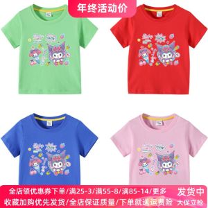 Kurumi Girls Short Sleeve T-Shirt Pure Cotton Lightweight Summer Fashion Childrens Clothing Breathable Sweat Absorbent Cartoon Pattern