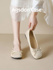 Agsdon | Giày Lười Phẳng Mới Cho Phụ Nữ Mùa Hè