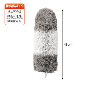 Feather Duster Static Electricity Dust Removal For Home Retractable Cleaning Ceiling Dust Handy Gadget Cleaning Cleaning Wall Roof