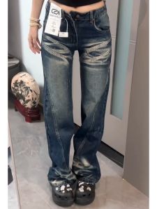 Quần Jeans Ống Loe Lưng Thấp Kiểu Mỹ Cho Nữ Quần Dài Dài Đến Sàn Kiểu Dáng Rộng Ôm Dáng Không Dính Dài Đến Sàn