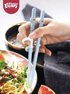 Childrens Chopsticks Training Forks for Babies Kindergarten Home Use Eating Chopsticks Correction Special Forks Plastic Material