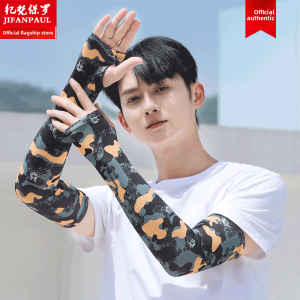 Sun Protection Breathable Ice Silk Long Sleeve Gloves