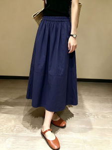 V.C.I | High Waist A-Line Flax Skirt