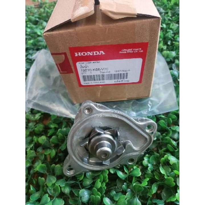 Honda Click 125i/150i V1,V2,V3 Water Pump Comp game Changer ADV 150 PCX 160 Airblade Lazada PH