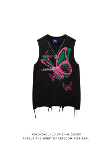 WUKONGYOUHUO | Butterfly Print Ripped Trendy Tank Top