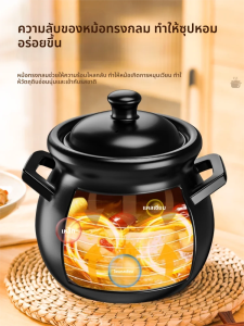 XIANGYOUYOU | Heat Resistant Stove Safe Casserole
