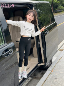 Princess Girl Sharkskin Yoga Pants Spring Children's Long Trousers Casual Elastic Waist Kids Fashionable Bottoms Springwear