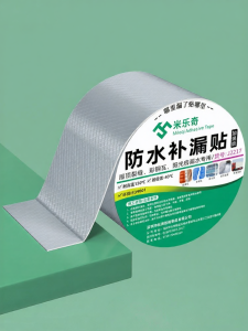 Mileqi | Strong Adhesive Waterproof Sealant