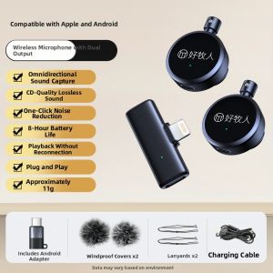 Haomuren | Wireless Lapel Button Microphone Noise Reduction
