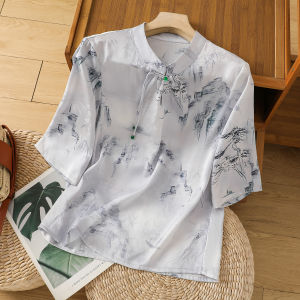 Slim Fit Short Sleeve Traditional Blouse