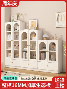 Childrens Bookcase Floor Combination For Home Bookshelf Dust Belt Glass Door Bookcase Multi-Layer Student Storage Organizer Cabinet