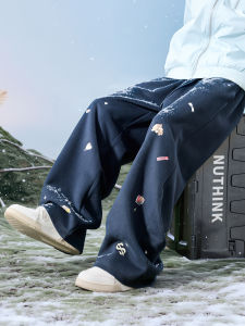 American Cartoon Stickered Loose Knit Trousers