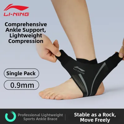 Li-Ning | Ankle Brace for Basketball and Badminton Injury Prevention