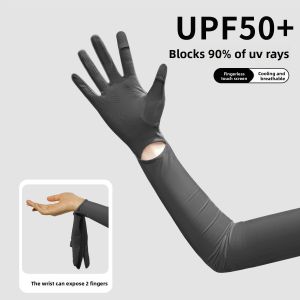 UV Protection Cycling Gloves for Women