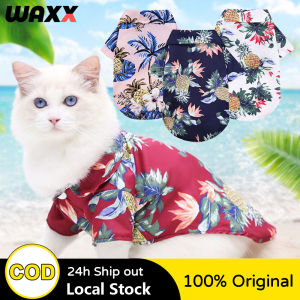 Pet T-Shirts Hawaii Style Pet Dog Clothes Dog Shirt Breathable Cool Beach Clothes