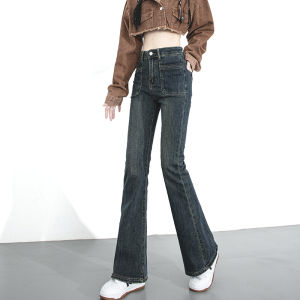 High Waist Stretchy Micro Flared Denim Jeans Womens Slimming Bootcut Pants Spring Autumn New Style Elastic Bell Bottoms