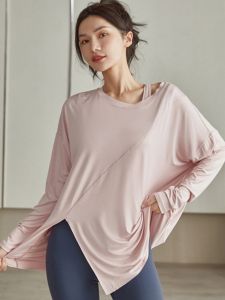 เสื้อยืดคอกลมแขนยาวระบายอากาศได้ดีแห้งเร็วสำหรับผู้หญิง เสื้อออกกำลังกายโยคะ วิ่ง ฤดูใบไม้ร่วง หลวม กระโปรงสั้น โพลีเอสเตอร์ คอตตอน