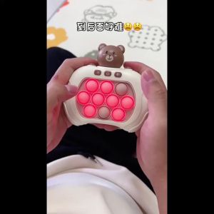 UPGRADE 200 Level Quick Push Game Pop It Electronic Speed Educational Toys Bubble Fidget Toy Kids Whack-A-Mole Machine 兒童速推游戲機 解壓玩具
