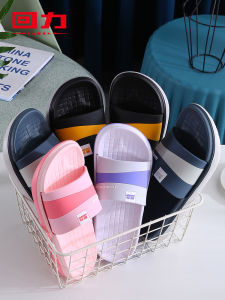 Dép Đi Trong Nhà Mùa Hè Cho Nam 2024 Dép Đi Trong Nhà Bằng PVC Chống Trượt Chống Mùi Đế Mềm Thoải Mái Thoáng Khí Dùng Trong Nhà Tắm