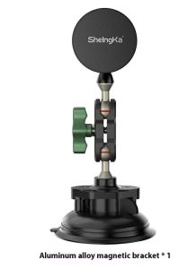 20250417 Magsafe aluminum alloy Car Suction Cup Phone Holder Windshield Dashboard skylight Camera Bracket Metal Stand For GoPro 13 12 Insta360 X5  X4 DJI Action 5 Pro DJI OSMO 360 SmartPhone