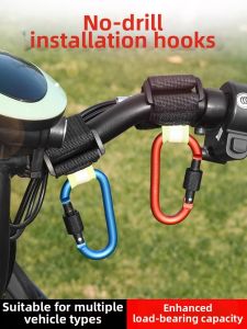 inwild | Universal Front Mounting Hook Electric Bicycle Motorcycle Scooter Lock