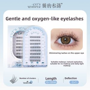 Glue-Free Dense Natural False Eyelashes CATS WHISPER