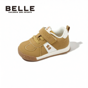 Belle | Soft Sole Velcro Closure Childrens Shoes