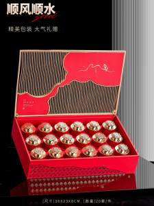 Cao Cấp Nhỏ Có Thể Trà Bao Bì Hộp Quà Tặng Bạc Vỡ Zheng Shan Xiao Zhong Vàng Tháng Sáu Mei 18 Có Thể Lá Trà Hộp Quà Tặng Đa Năng