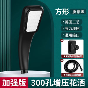 Bộ Vòi Sen Tăng Áp Cầm Tay Vòi Sen Tắm Hiện Đại Vòi Sen Phòng Tắm Vòi Sen Tắm Bằng Nhựa ABS Vòi Sen Tắm Chống Thấm Nước