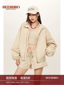 Bộ Áo Khoác Vest và Quần Short Chống Nắng
