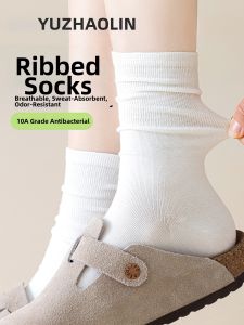 Yuzhaolin | Bamboo Fiber Womens Long Socks Summer Lightweight No-bone Design Antibacterial