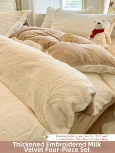 Kiss Dear | Thick Warmth Four-Piece Bedding Set