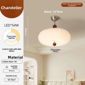 OUCHAO | Vintage High-end Bauhaus Simple Modern Bedroom Ceiling Light