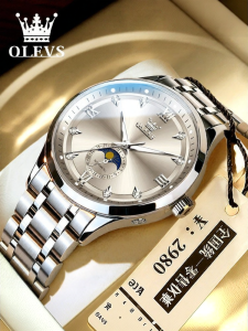 OLEVS | Đồng Hồ Nam Tự Động Chống Nước Mới
